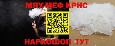 ГАЛЛЮЦИНОГЕННЫЕ ГРИБЫ Гусиноозёрск