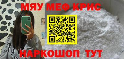 ГАЛЛЮЦИНОГЕННЫЕ ГРИБЫ Гусиноозёрск