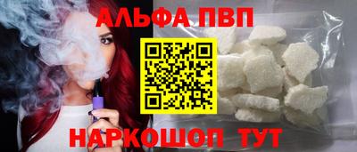 амфетамин Нижний Тагил