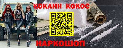 таблы Гусь-Хрустальный