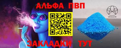 ГАЛЛЮЦИНОГЕННЫЕ ГРИБЫ Гусиноозёрск