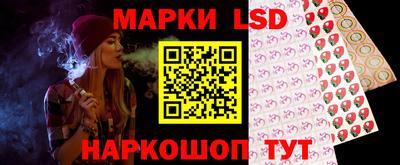 мефедрон Гусев