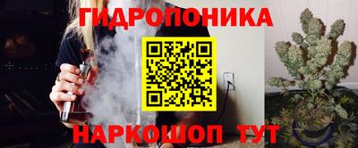 ГАЛЛЮЦИНОГЕННЫЕ ГРИБЫ Гусиноозёрск