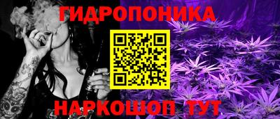 таблы Гусь-Хрустальный