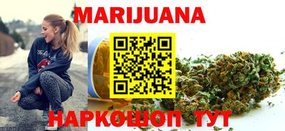 мефедрон Гусев