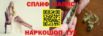 таблы Гусь-Хрустальный