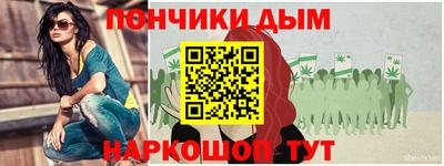 таблы Гусь-Хрустальный