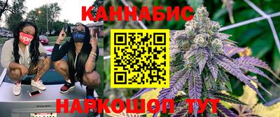 мефедрон Гусев