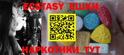 COCAINE Новоалександровск