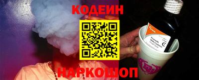мефедрон Гусев