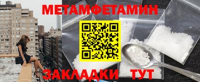 ГАЛЛЮЦИНОГЕННЫЕ ГРИБЫ Гусиноозёрск