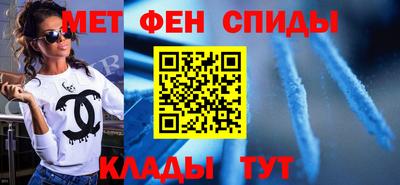 ГАЛЛЮЦИНОГЕННЫЕ ГРИБЫ Гусиноозёрск