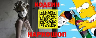 таблы Гусь-Хрустальный