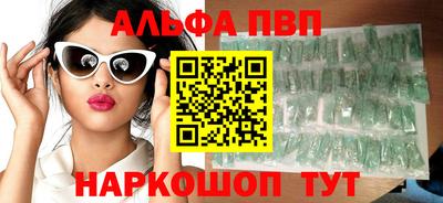мефедрон Гусев