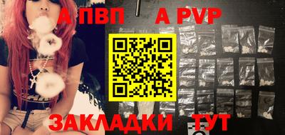ГАЛЛЮЦИНОГЕННЫЕ ГРИБЫ Гусиноозёрск