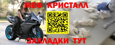 ГАЛЛЮЦИНОГЕННЫЕ ГРИБЫ Гусиноозёрск