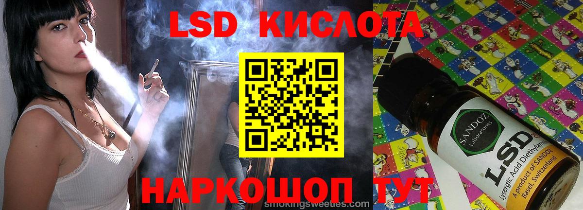 Каннабис  ГАШИШ  Вход с VPN  Каннабис  COCAIN  Дмитров  Мефедрон  